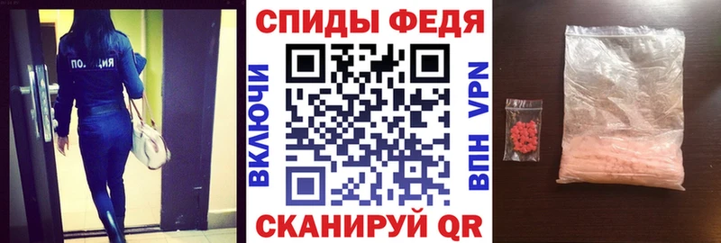 АМФЕТАМИН Premium купить ОМГ ОМГ Суровикино