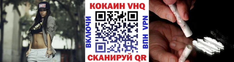 OMG маркетплейс  Суровикино  Cocaine Перу 