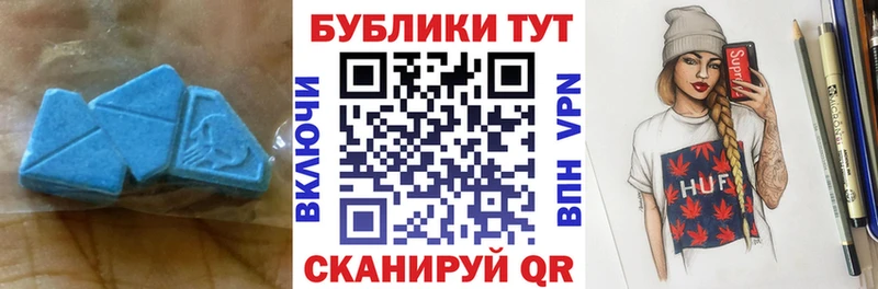 Ecstasy ешки  как найти закладки  hydra ONION  Суровикино 