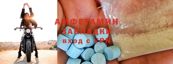 таблы Арсеньев