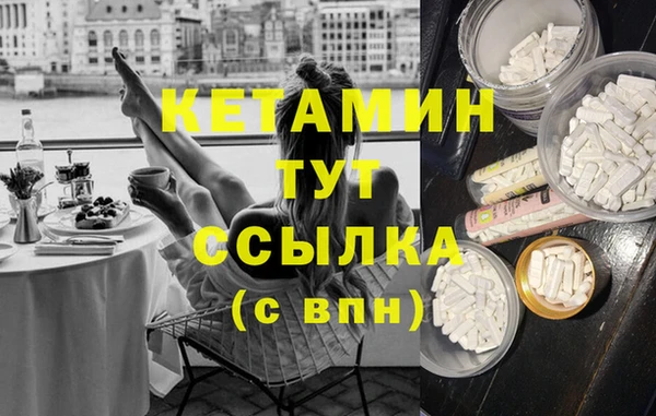 apvp Балабаново