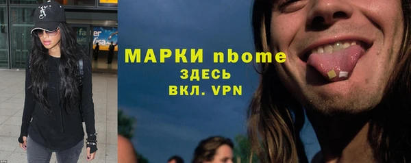 apvp Балабаново
