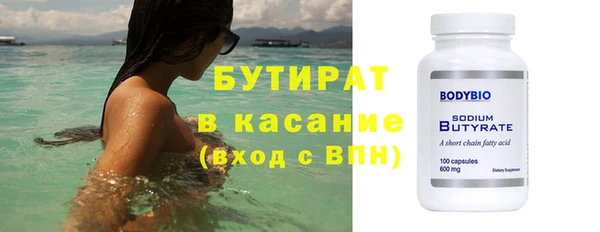 МДМА Баксан