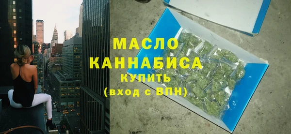ешки Новозыбков