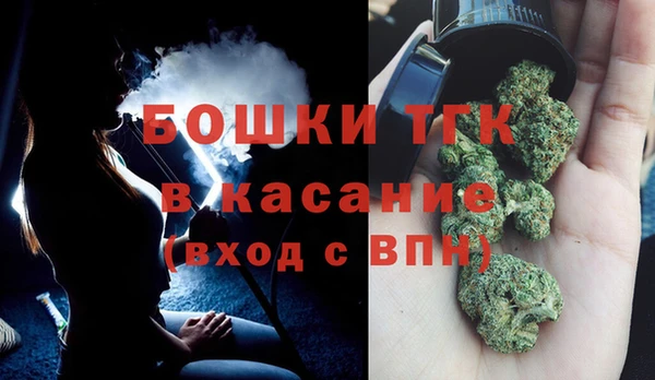 МДМА Баксан