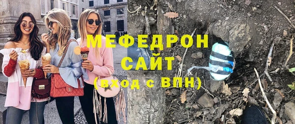 apvp Балабаново