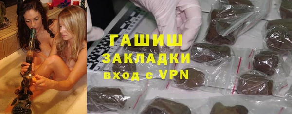 таблы Арсеньев