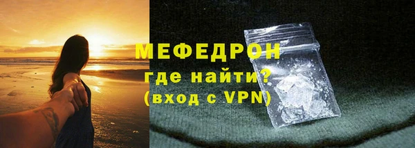 МДПВ Новодвинск