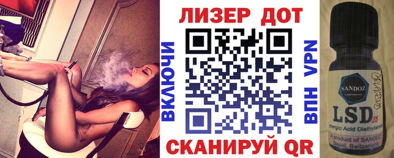 дарнет шоп  Суровикино  Марки NBOMe 1,5мг 