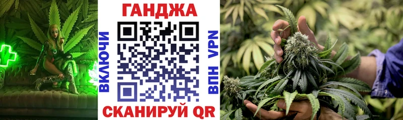 Марихуана Bruce Banner  Суровикино 